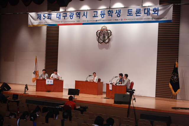 기사사진