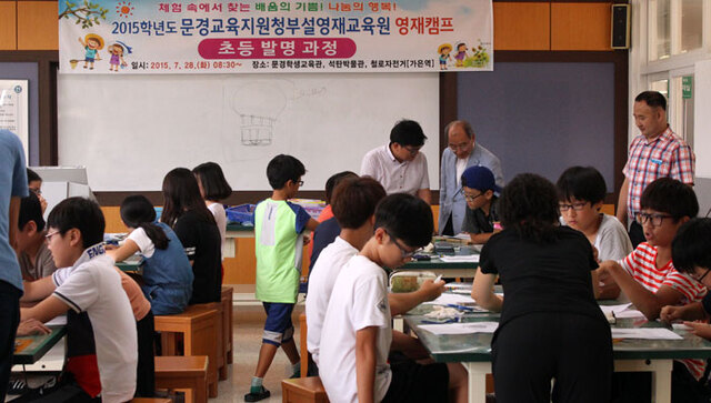 기사사진