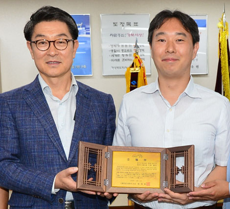 기사사진