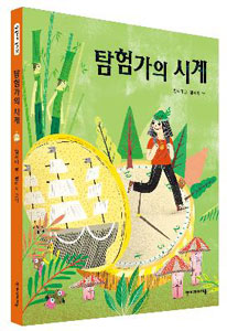 기사사진