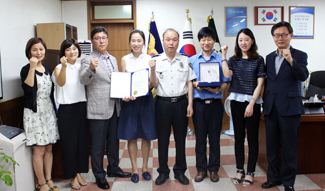 기사사진
