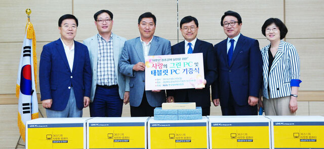 기사사진