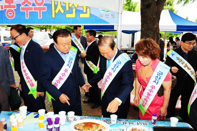 기사사진