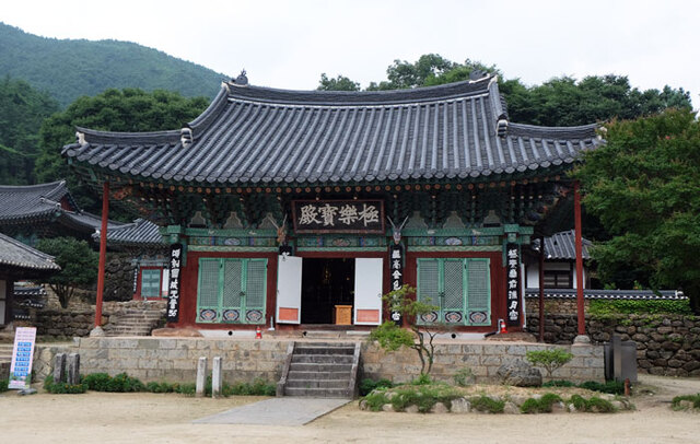 ▲ 구례 천은사 전경