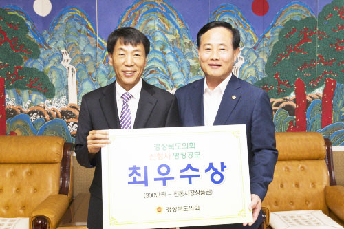 기사사진
