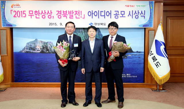 기사사진
