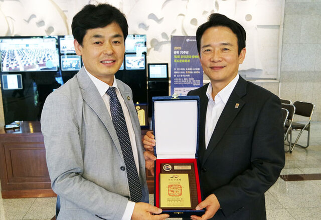 기사사진