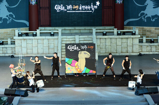 기사사진