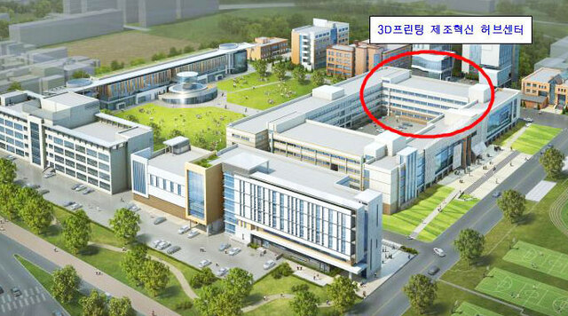 ▲ 구미 테크노벨리에 들어설 대경권 3D프린팅 지역거점센터의 조감도. 연면적 3천880㎡(1천175평, 4층) 규모로 기존 건물을 리모델링해, 올해 말까지 완공할 계획이다.