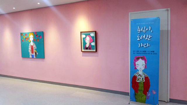 기사사진