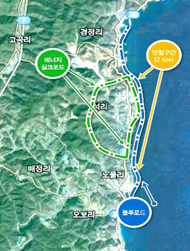 ▲ 영덕 블루로드 재조성