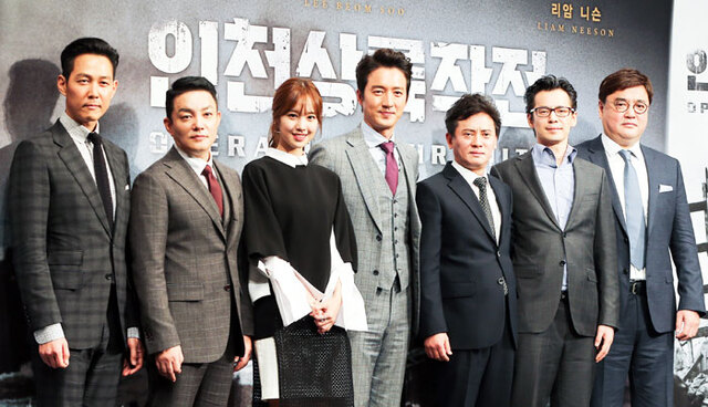 기사사진