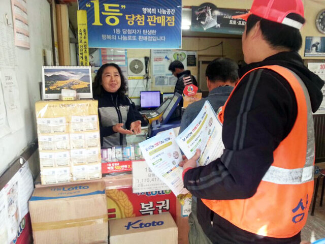 기사사진