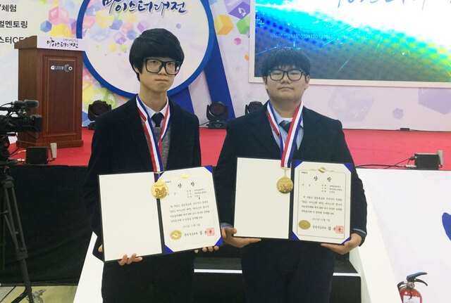 기사사진