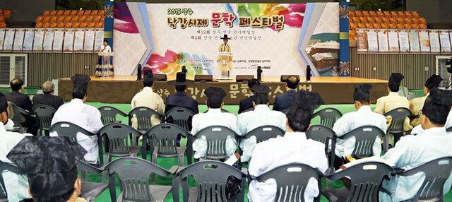 기사사진