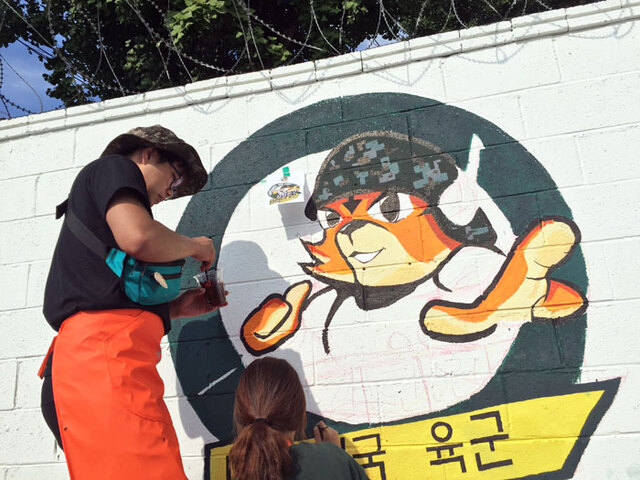 기사사진