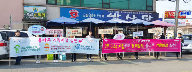 기사사진