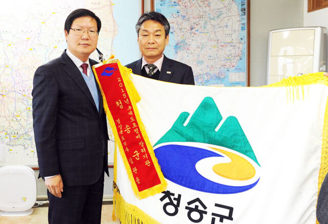 기사사진