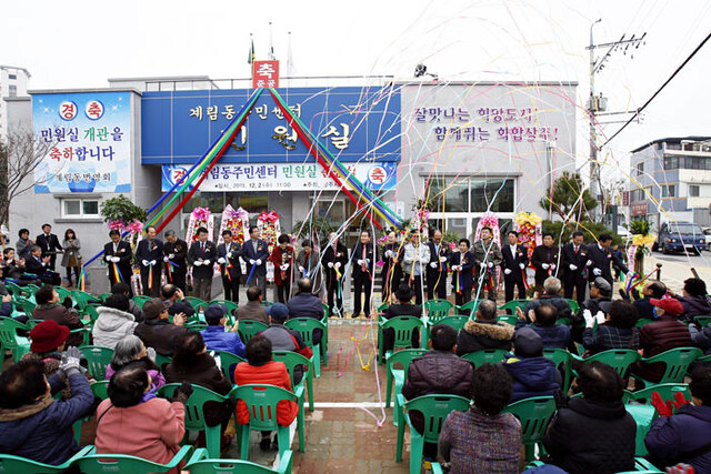 기사사진