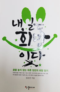 기사사진