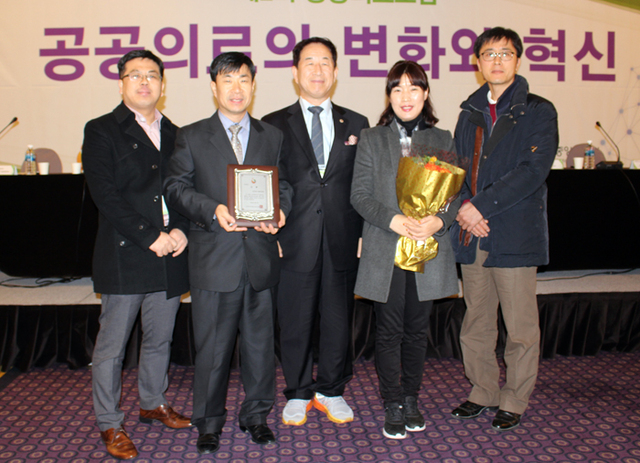 기사사진