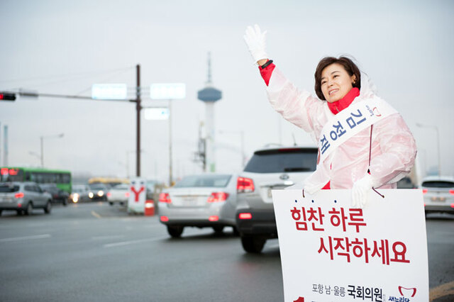 기사사진