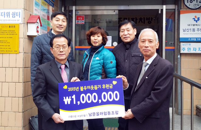 기사사진