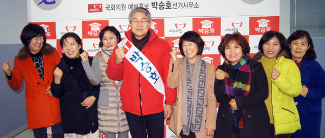 기사사진