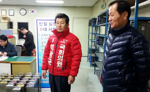 기사사진