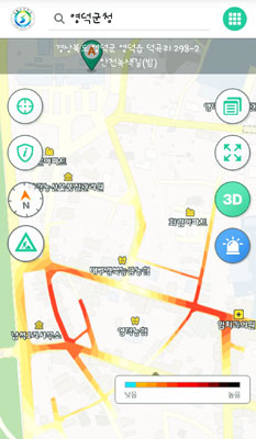 기사사진