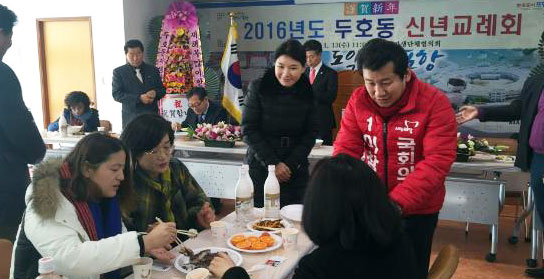 기사사진
