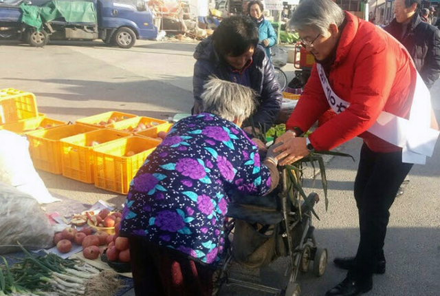 기사사진