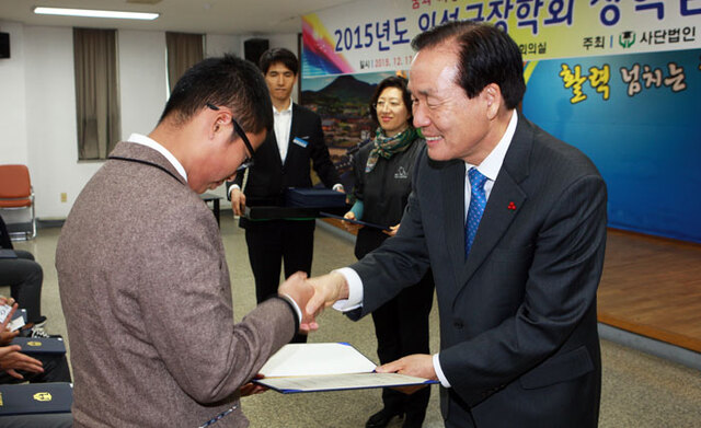 ▲ 의성군장학회 장학금 수여식