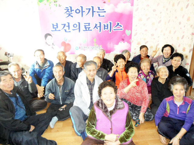 기사사진