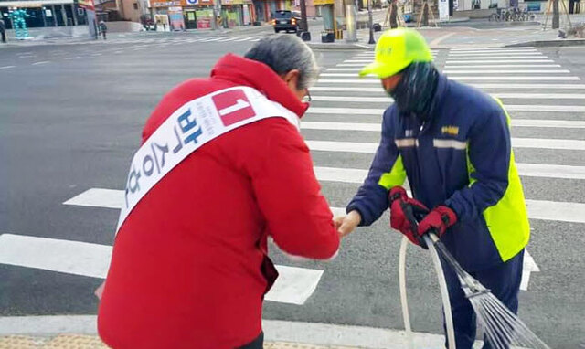 기사사진