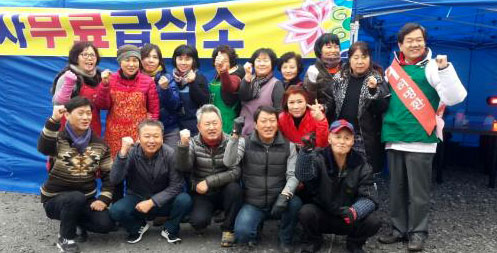 기사사진