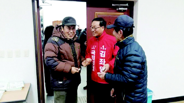 기사사진