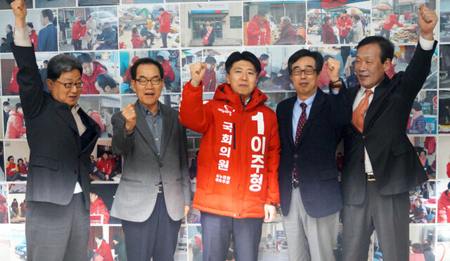 기사사진