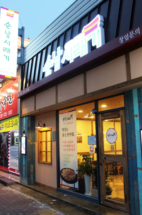 기사사진