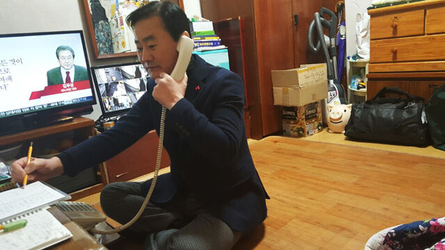 기사사진
