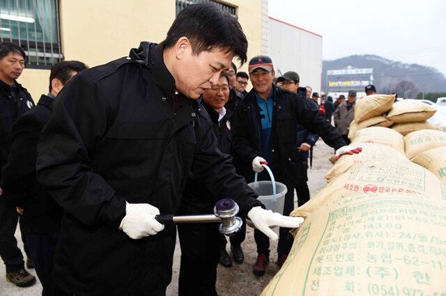 ▲ 정부공공비축미곡  매입 현장 방문.
