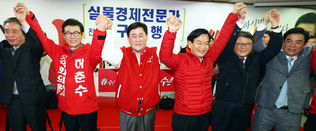 기사사진