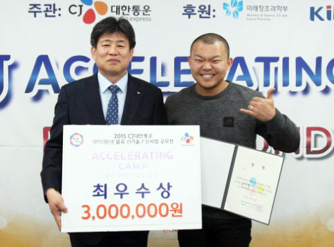 기사사진