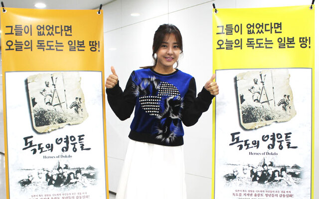 기사사진