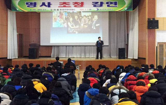 기사사진