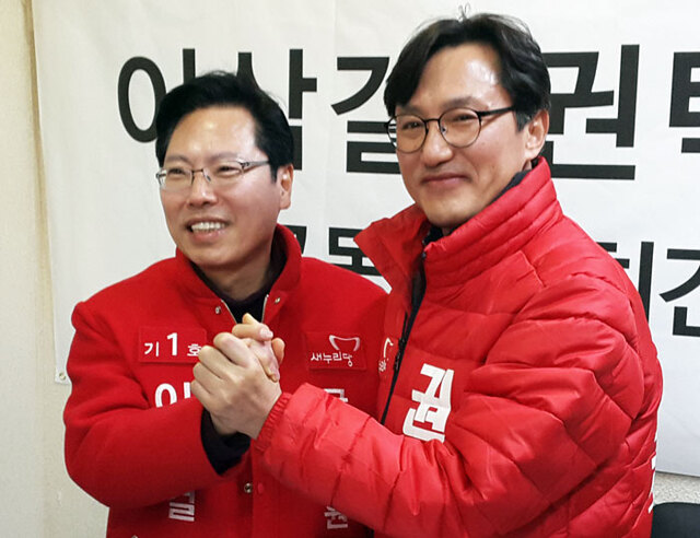 기사사진