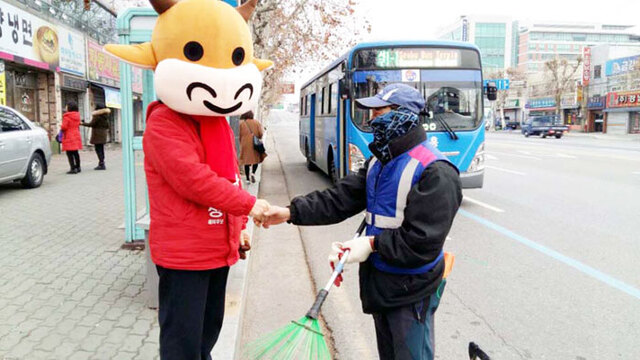 기사사진