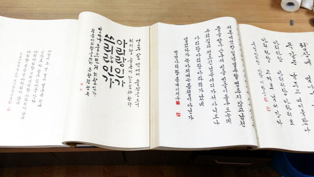 기사사진