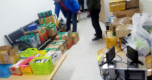 기사사진