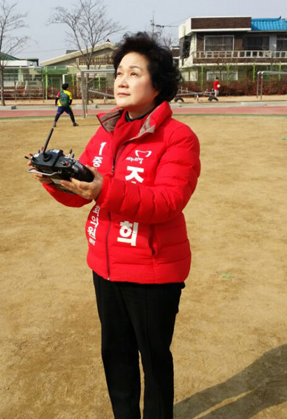 기사사진
